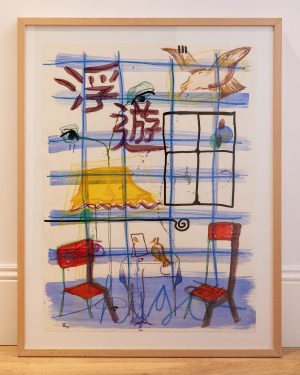 Decisión en silencio